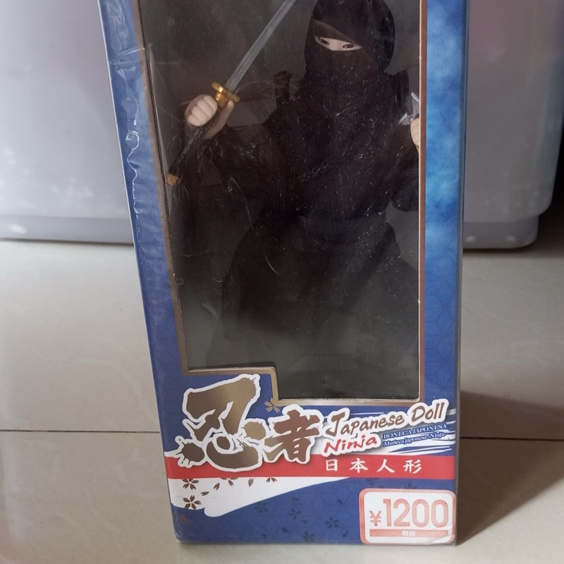 Boneka Ninja Jepang