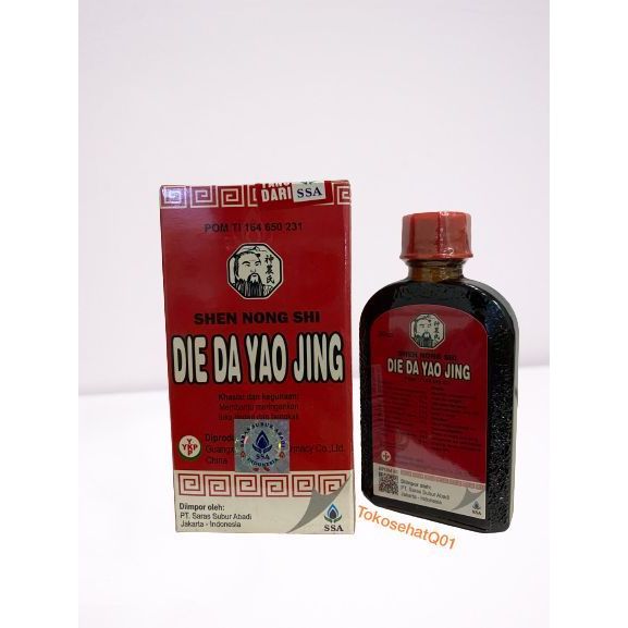 DIE DA YAO JING 30cc