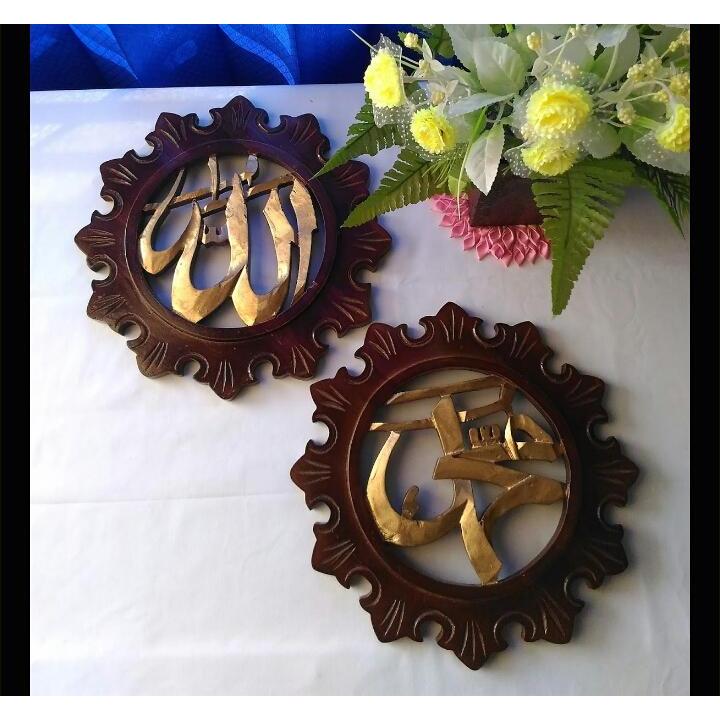 Kaligrafi Arab