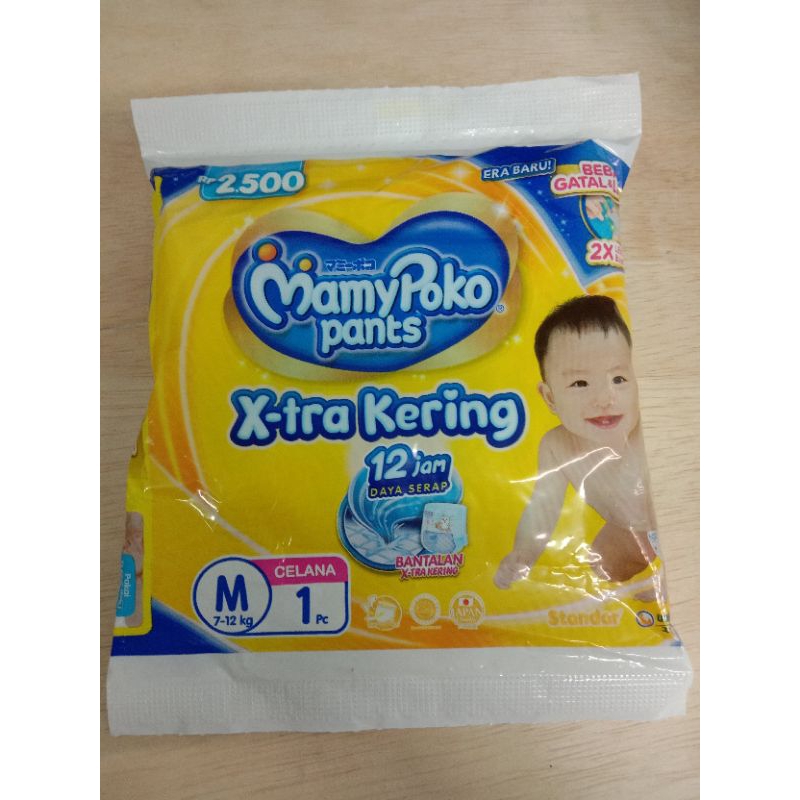 MamyPoko Pants M