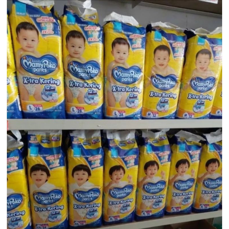 mamypoko pants X-tra kering
