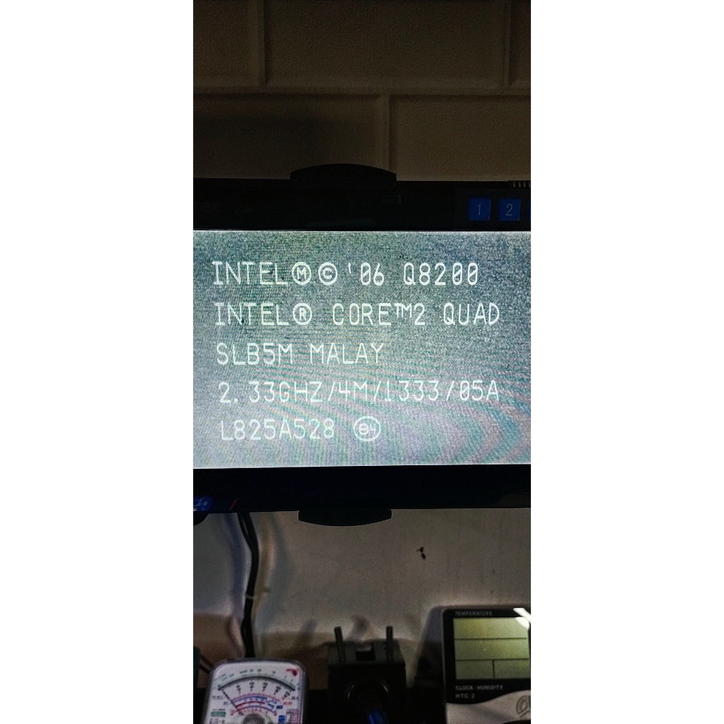 Processor quad core Q8200