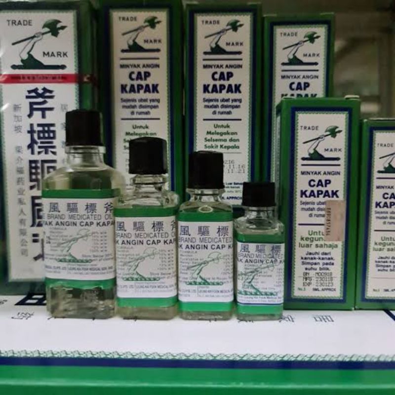 MINYAK KAPAK 5 ml