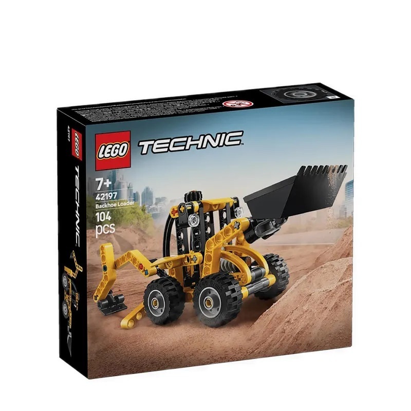 LEGO Technic Backhoe Loader - 42197