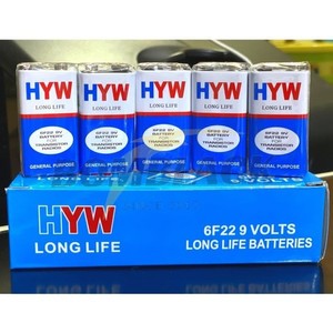 Hi-WATT BATTERAI 9VOLT