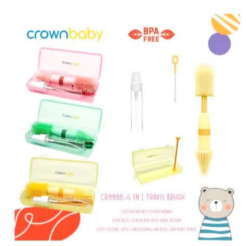 crownbaby