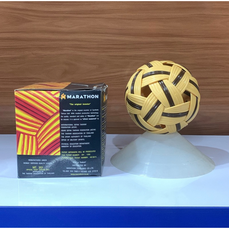 BOLA TAKRAW MARATHON MT301