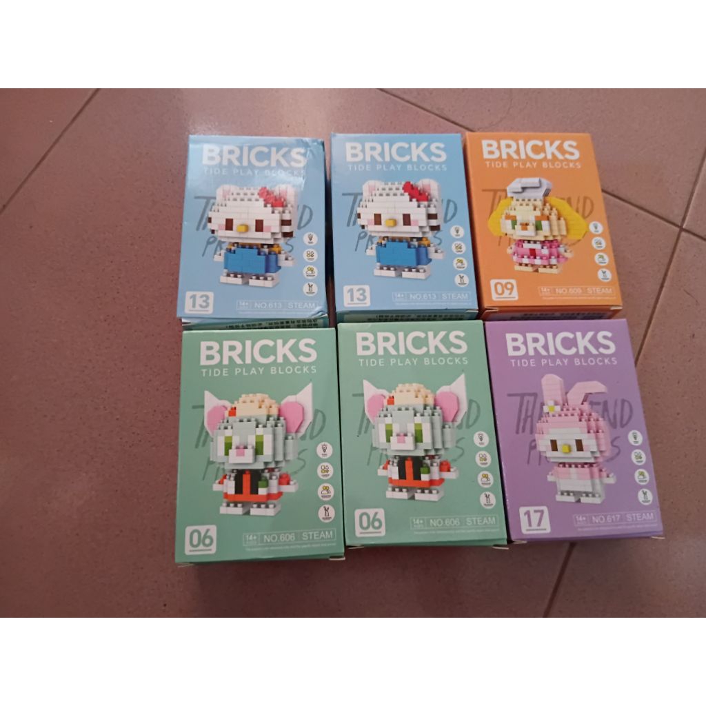 BRICK