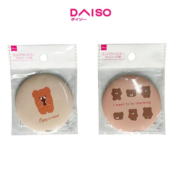 Daiso Compact Mirror -Round - Bear - B-