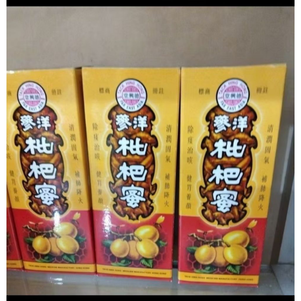 PEI PA MAT