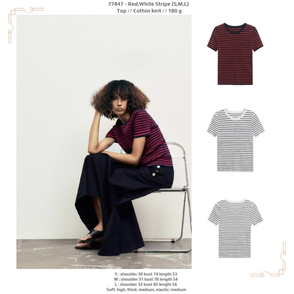 77847 - Red/WHITE Stripe (S,M,L) - Top
