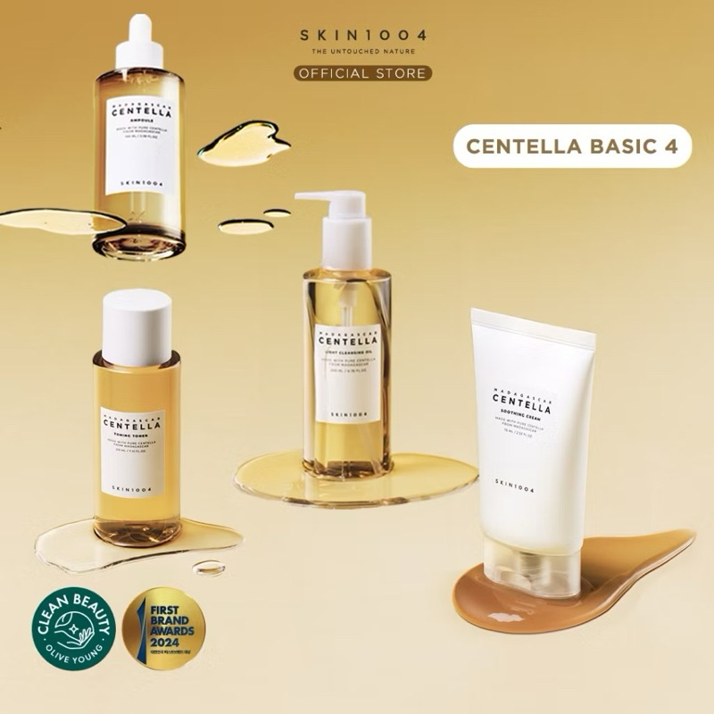 SKIN1004 OFFICIAL