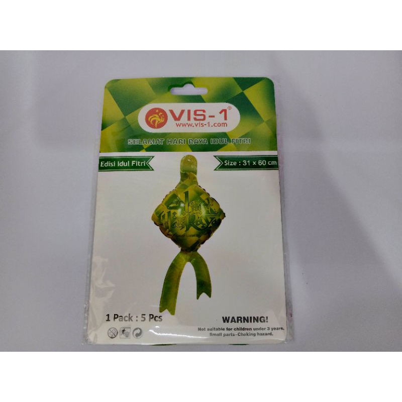 BALON FOIL IDUL FITRI