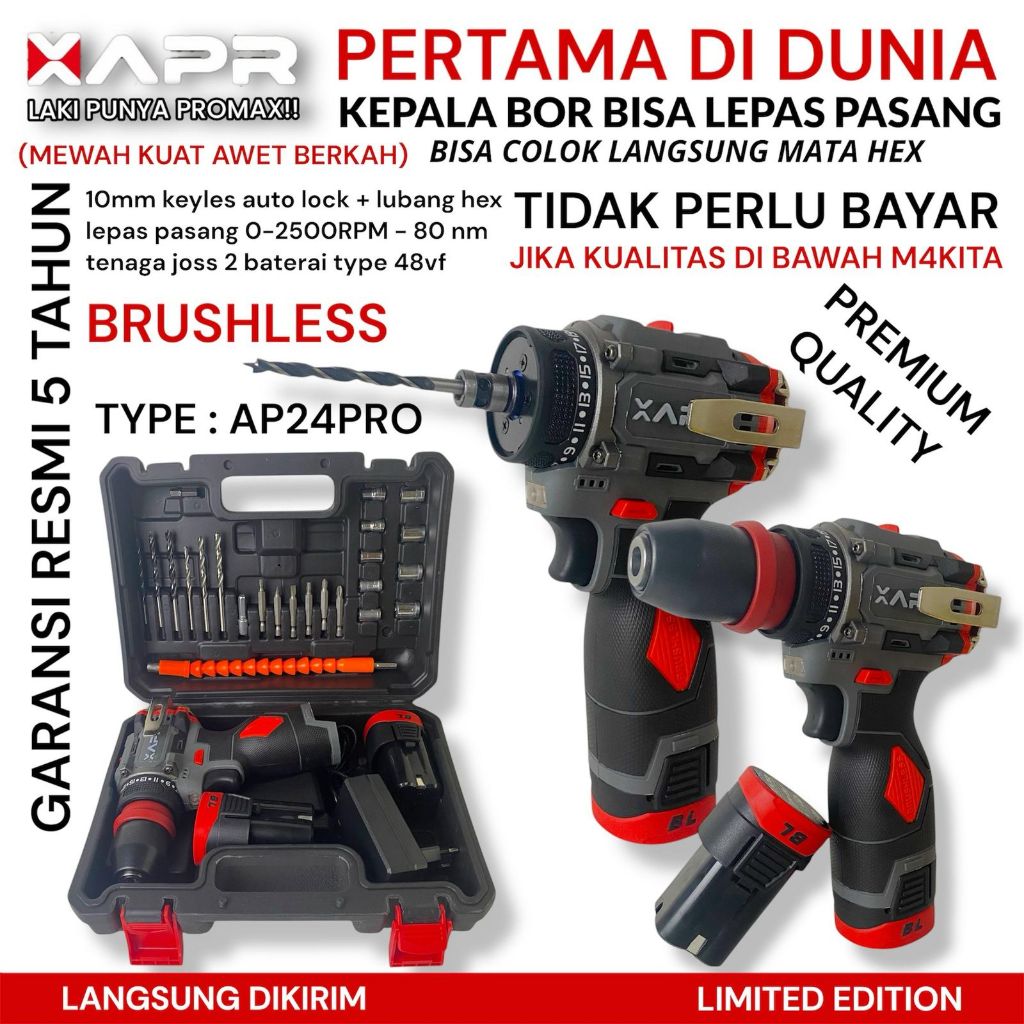 Bor Brushless 10MM AP24PRO