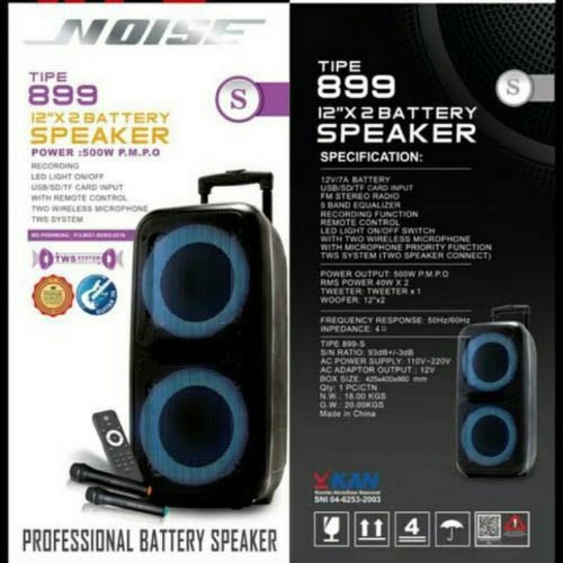 speker noise 899 S