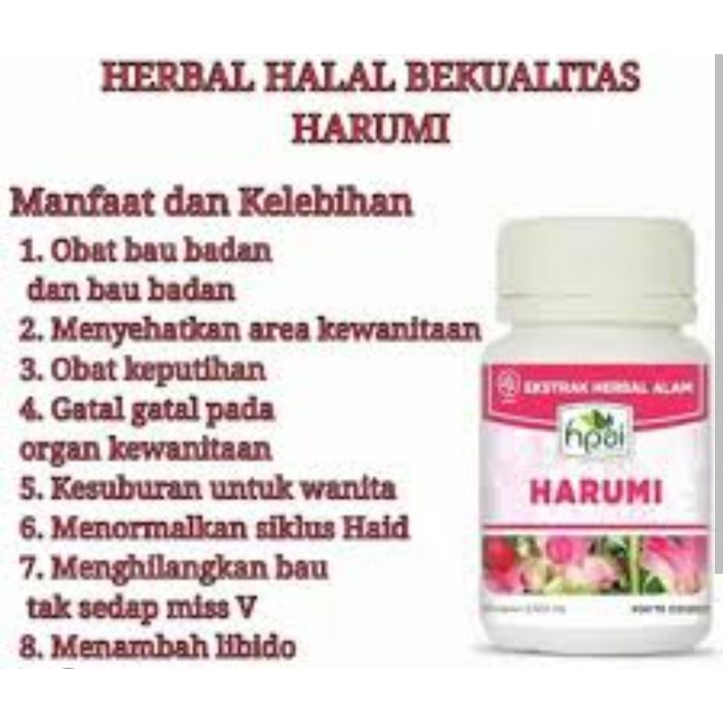 HARUMIHNI