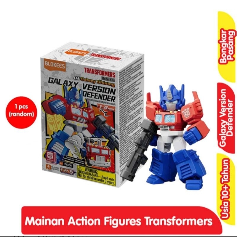 Blokees Mainan Action Figures Transformers Galaxy Version Defender 01 - Random Box