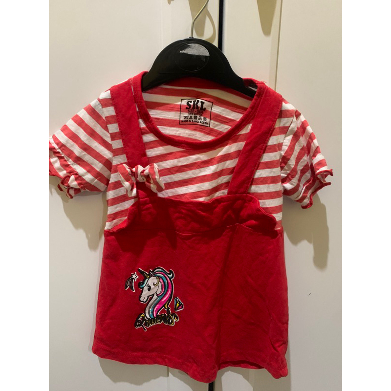 drees baby kuda poni