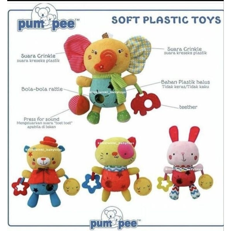 PUMPEE SOFT PLASTIC TOYS