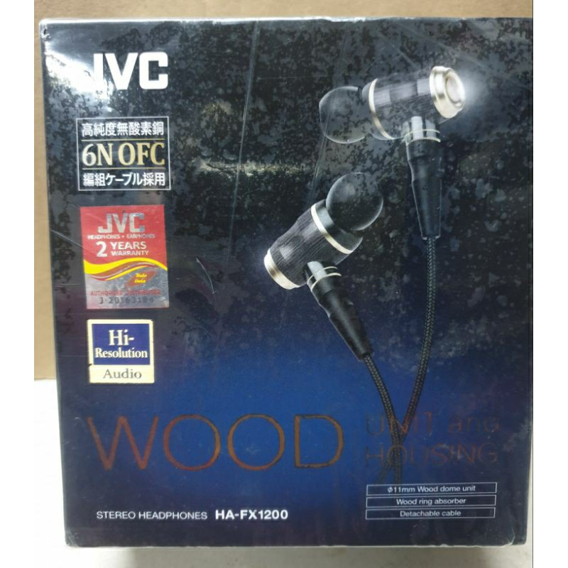 JVC HA-FA 1200 ori