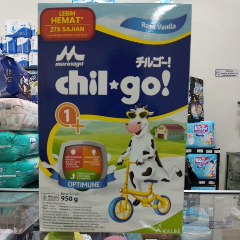 CHIL*GO!  1+ RASA VANILLA, 950 gram