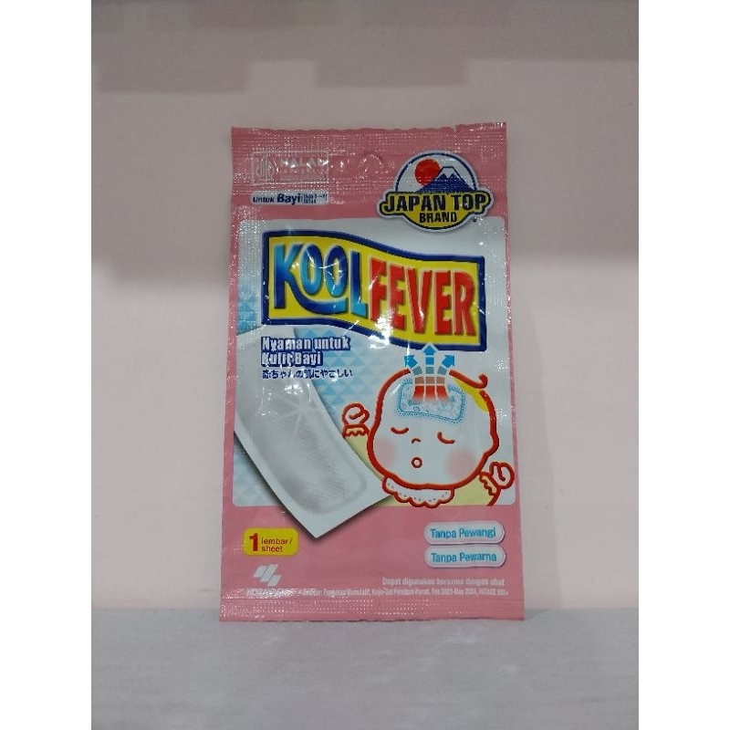 KOOLFEVER bayi 40mm x 90mm