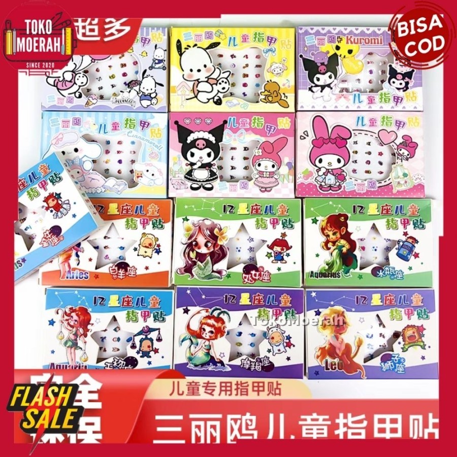 Sticker kuku cantik & cute
