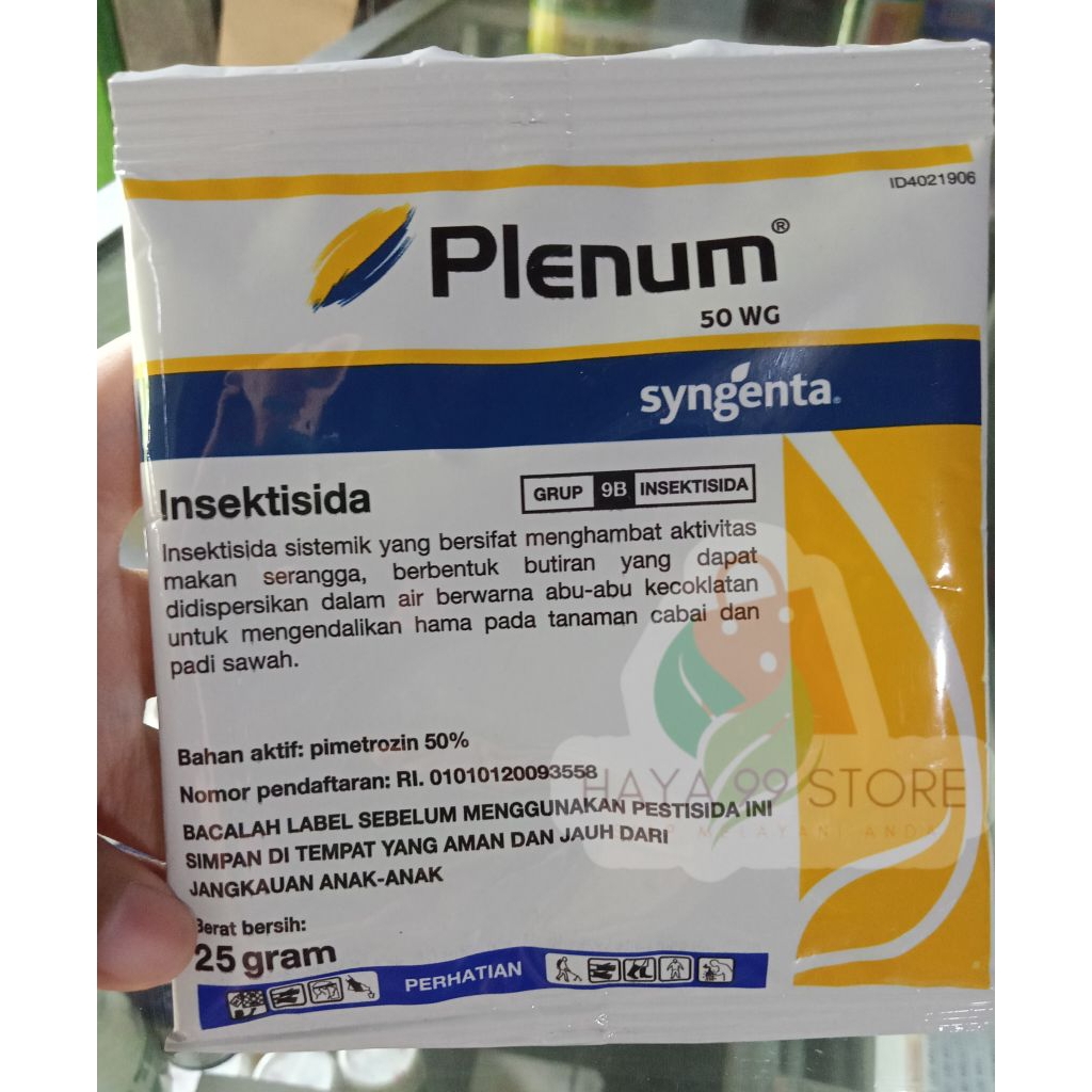 Plenum 50 WG/Kemasan 25 Gr