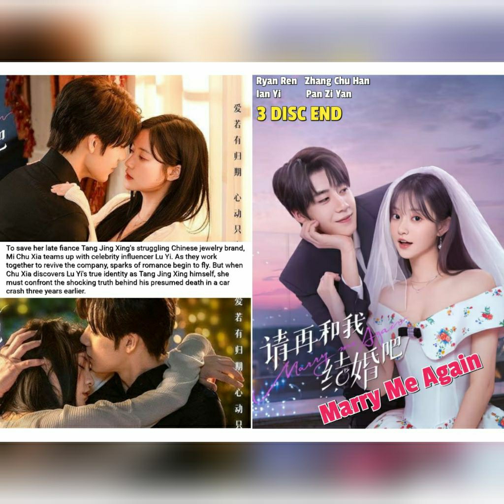 DVD Marry Me Again 2025(Ryan Ren/3disc)