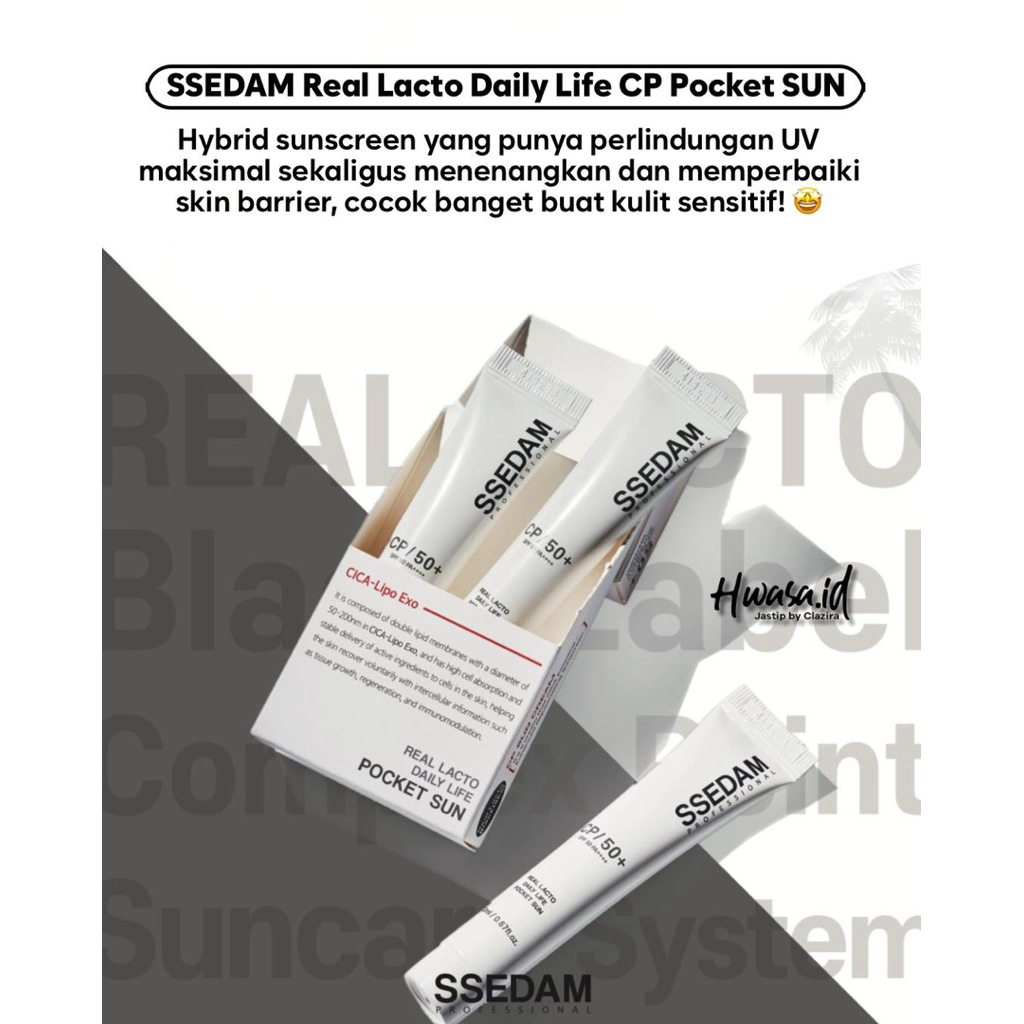 [READY STOCK] SSEDAM SUNSCREEN