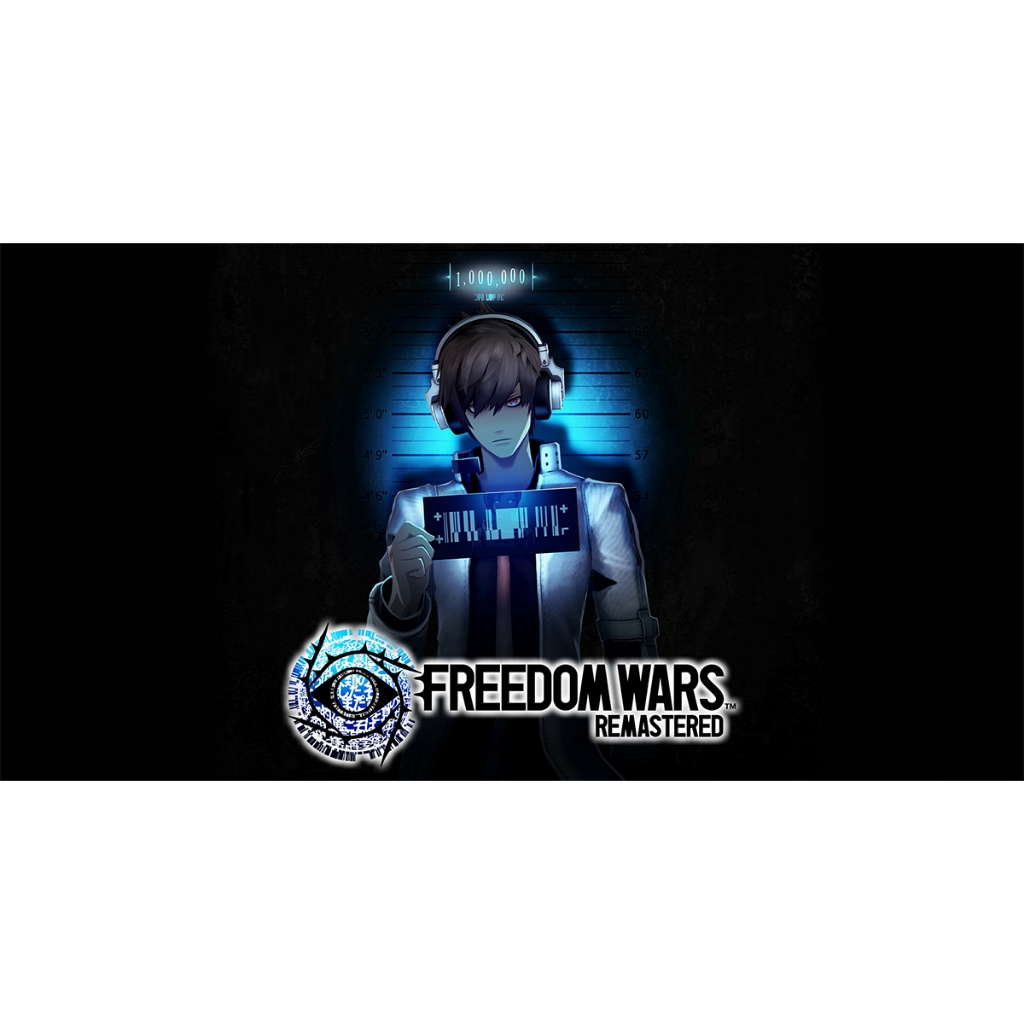Freedom Wars Remastered PC GAMES