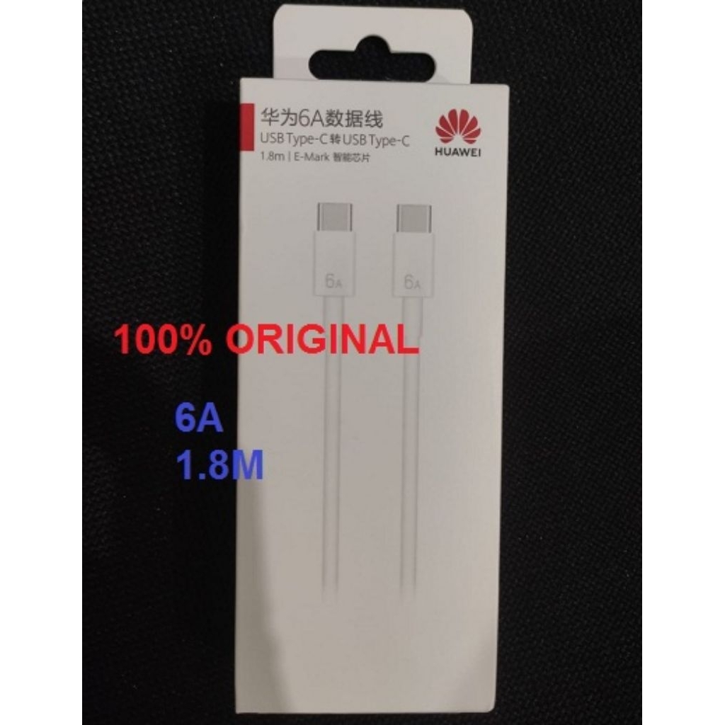 HUAWEI Kabel Data Cable Type C to Type C 6A 1.8M E-Mark Original<br/>