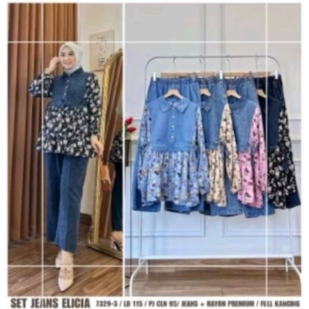 set celana labubu premium