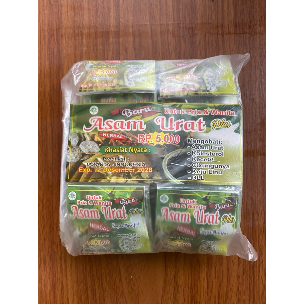 AU HIJAU