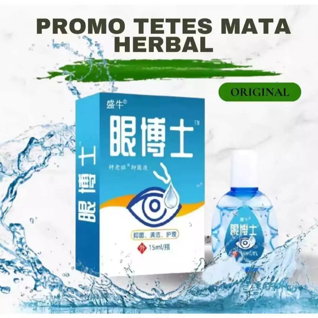 PRODUK TERLARIS 𝗧𝗲𝘁𝗲𝘀 𝗠𝗮𝘁𝗮 𝗠𝗮𝘁𝗮 𝗠𝗶𝗻𝘂𝘀 𝗠𝗮𝘁𝗮 𝗥𝗮𝗯𝘂𝗻 𝗠𝗮𝘁𝗮 𝗦𝗶𝗹𝗶𝗻𝗱𝗲𝗿 𝗠𝗮𝘁𝗮 𝗠𝗲𝗿𝗮𝗵