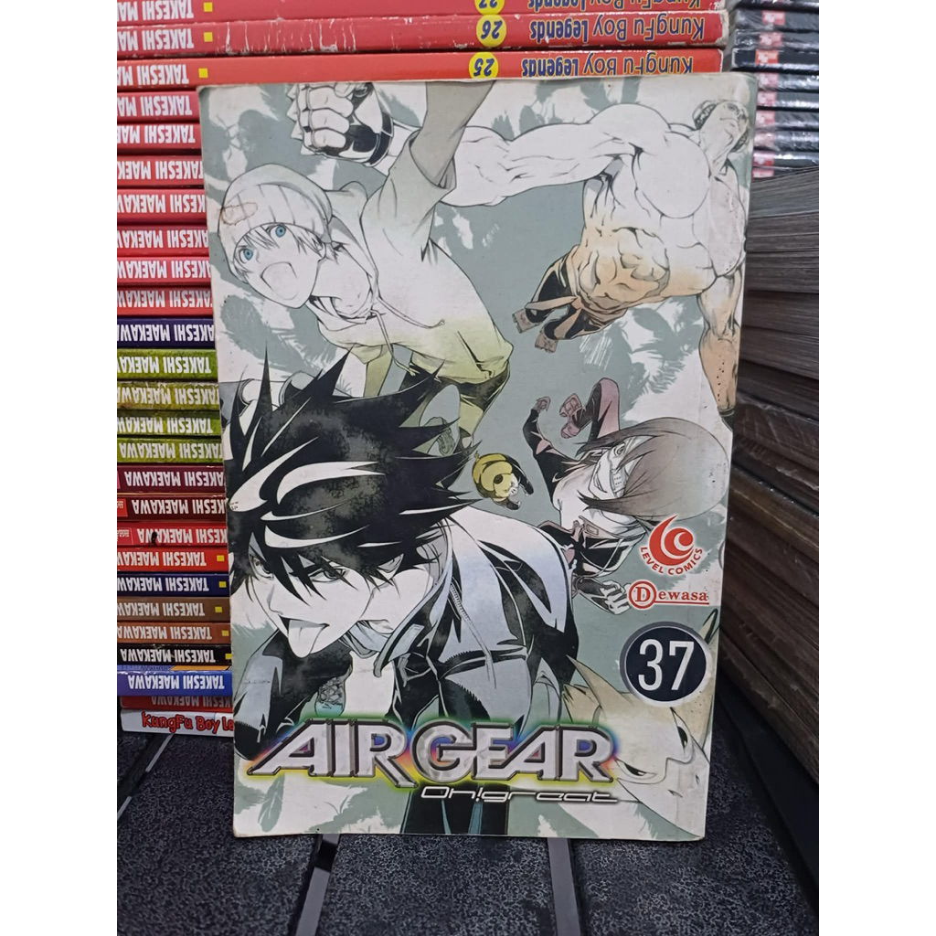 Komik air Gear 37