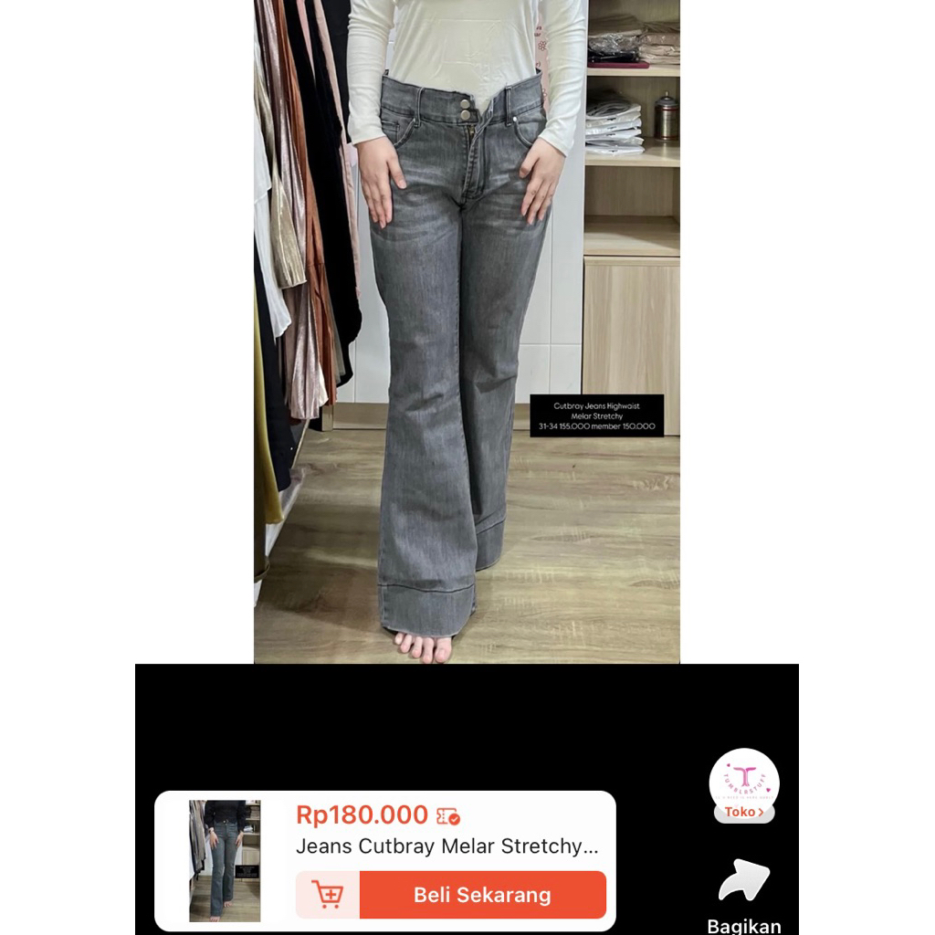 prelove cutbray jeans