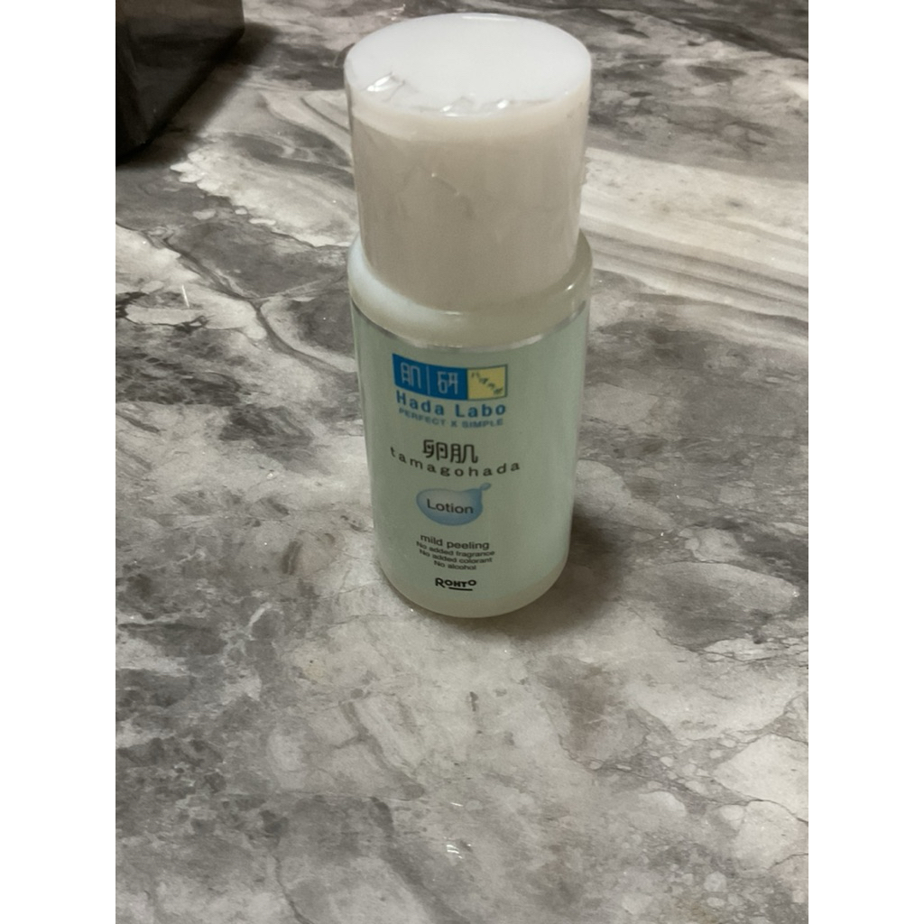 hada labo tamagohada lotion/exfo