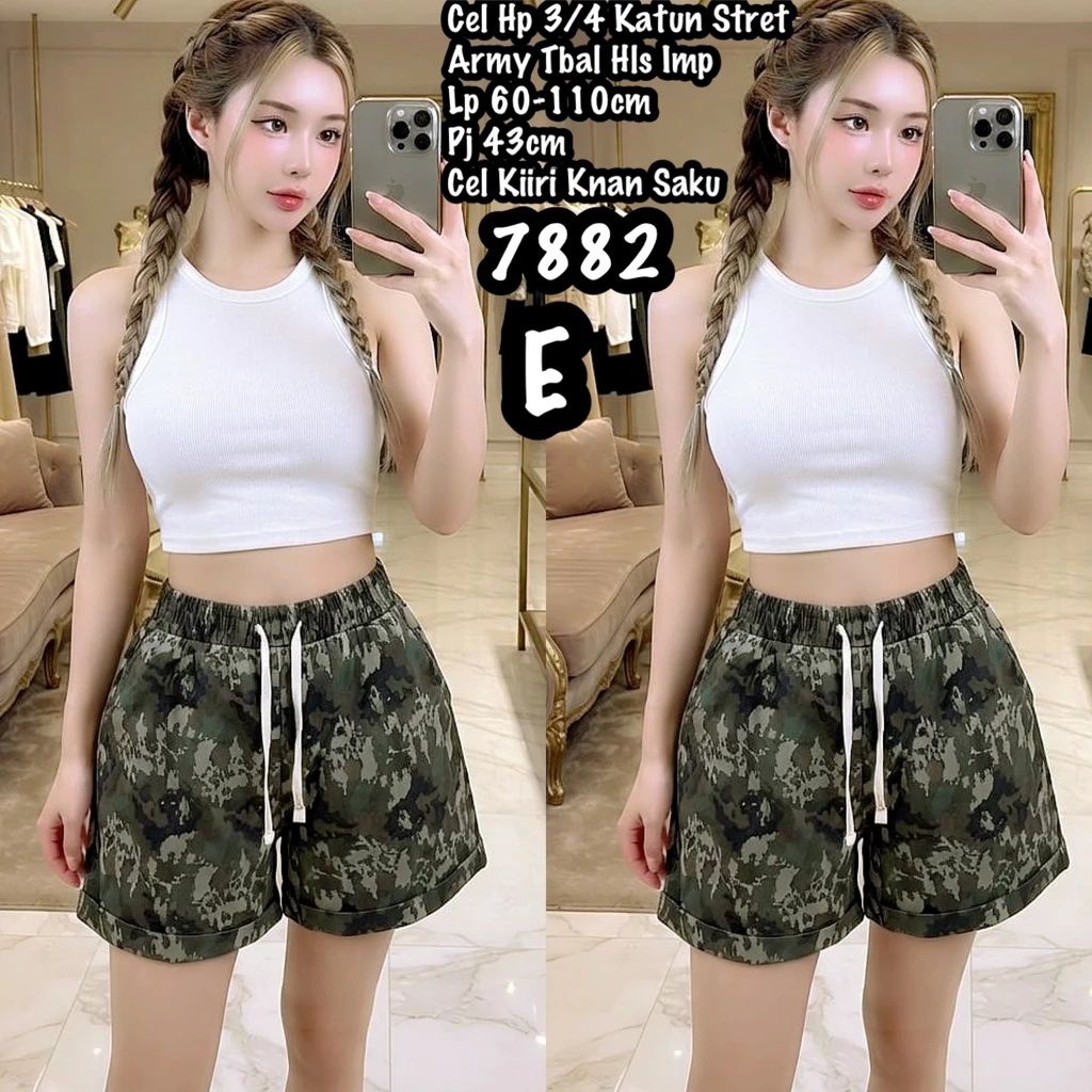 CS 7282 Celana HP katun army