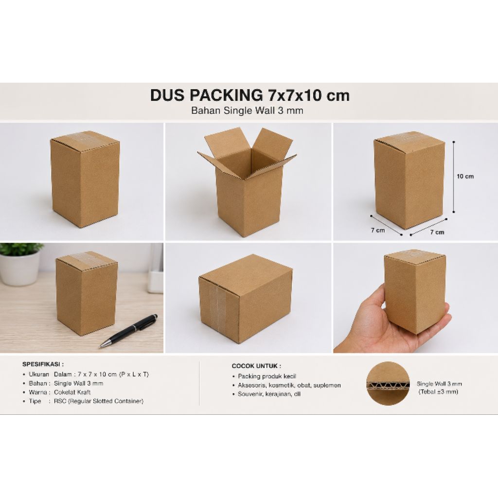 Dus Packing 7x7x10 cm