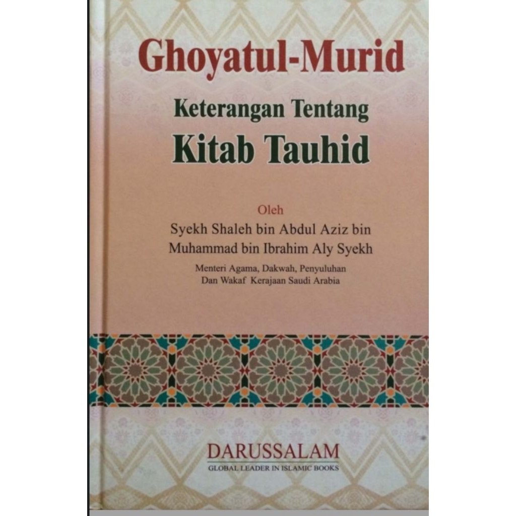 Buku Ghoyatul Murid