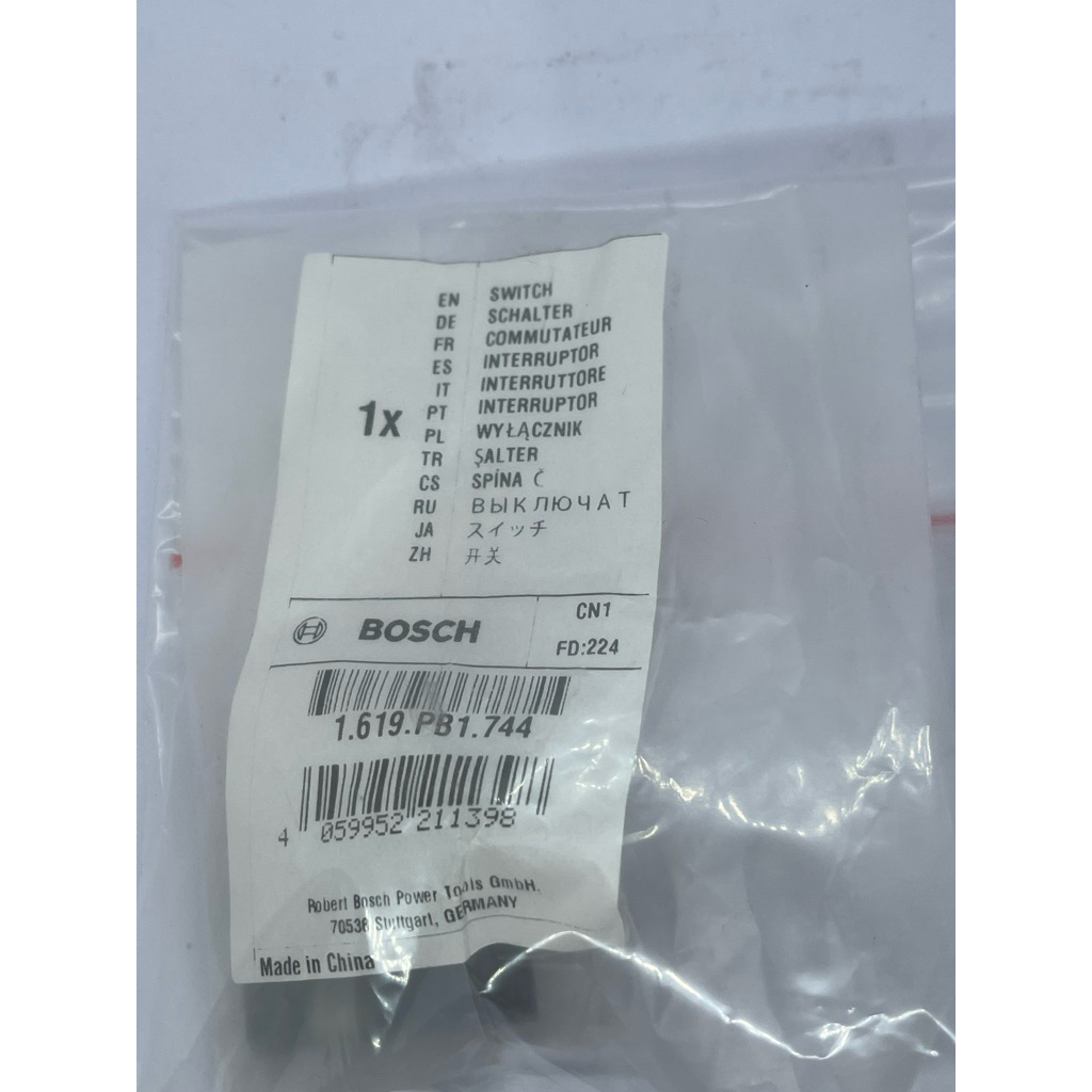 SWITCH GPO 950