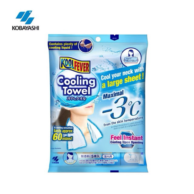 Koolfever Cooling Towel (5 pcs)