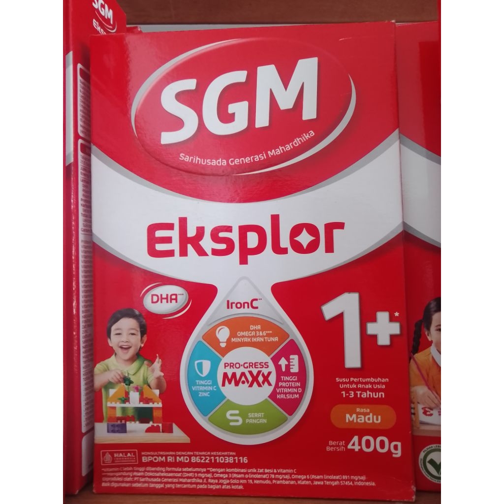 sgm 1+ rasamadu