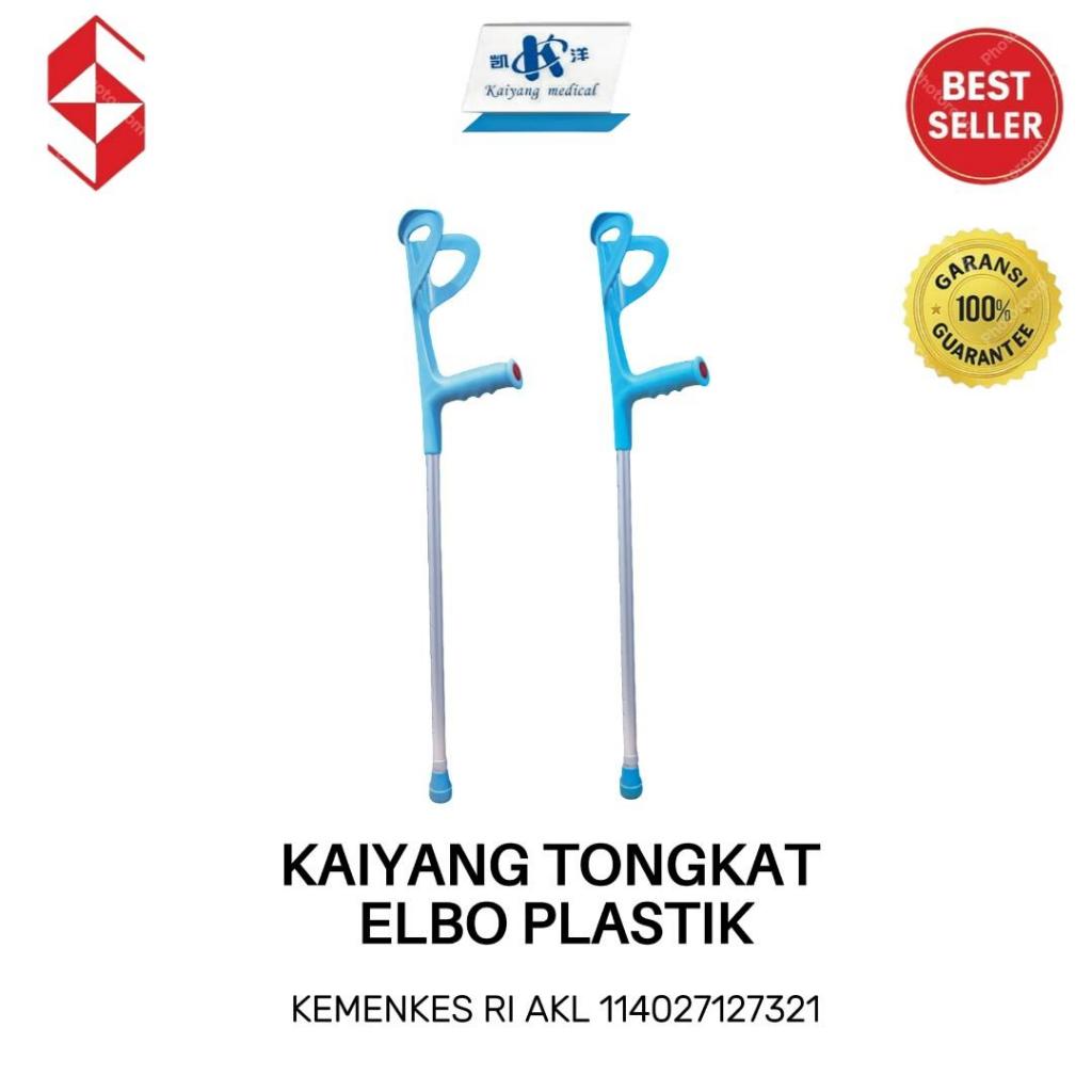 tongkat elbow plastik /pcs