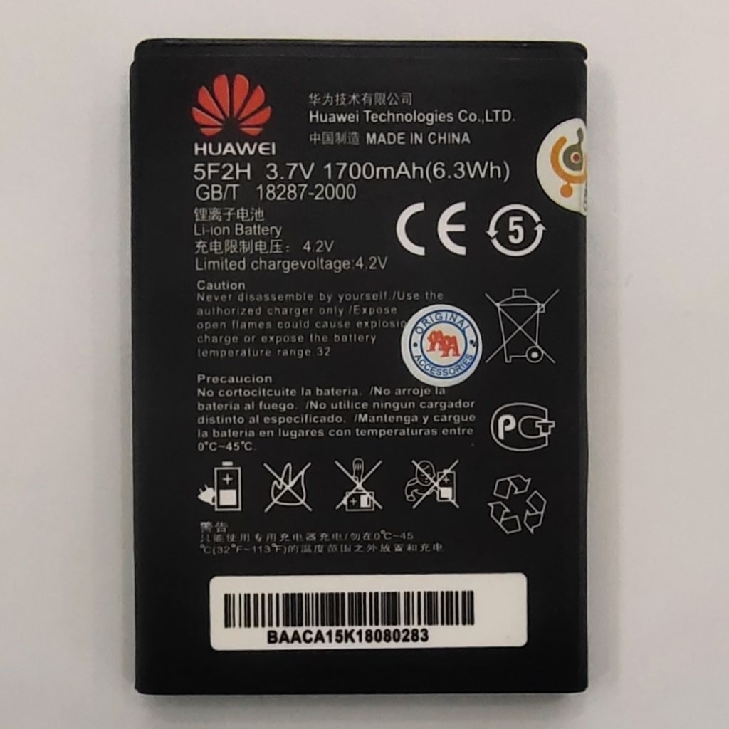 BATT HUAWEI HB5F2H / HB554666RAW / E5336 / E5373 / E5375 / E5377 ORIGINAL