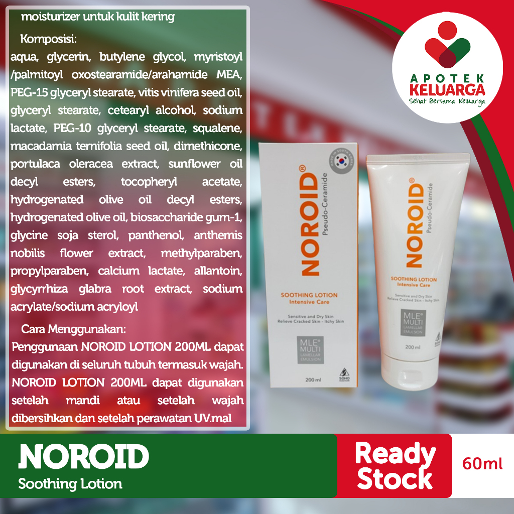 Noroid Lotion 200 ml
