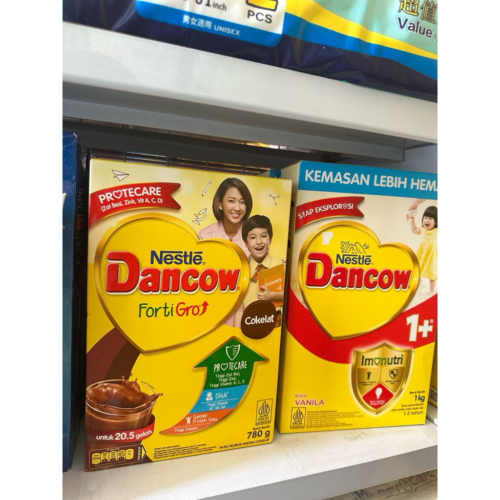 DANCOW