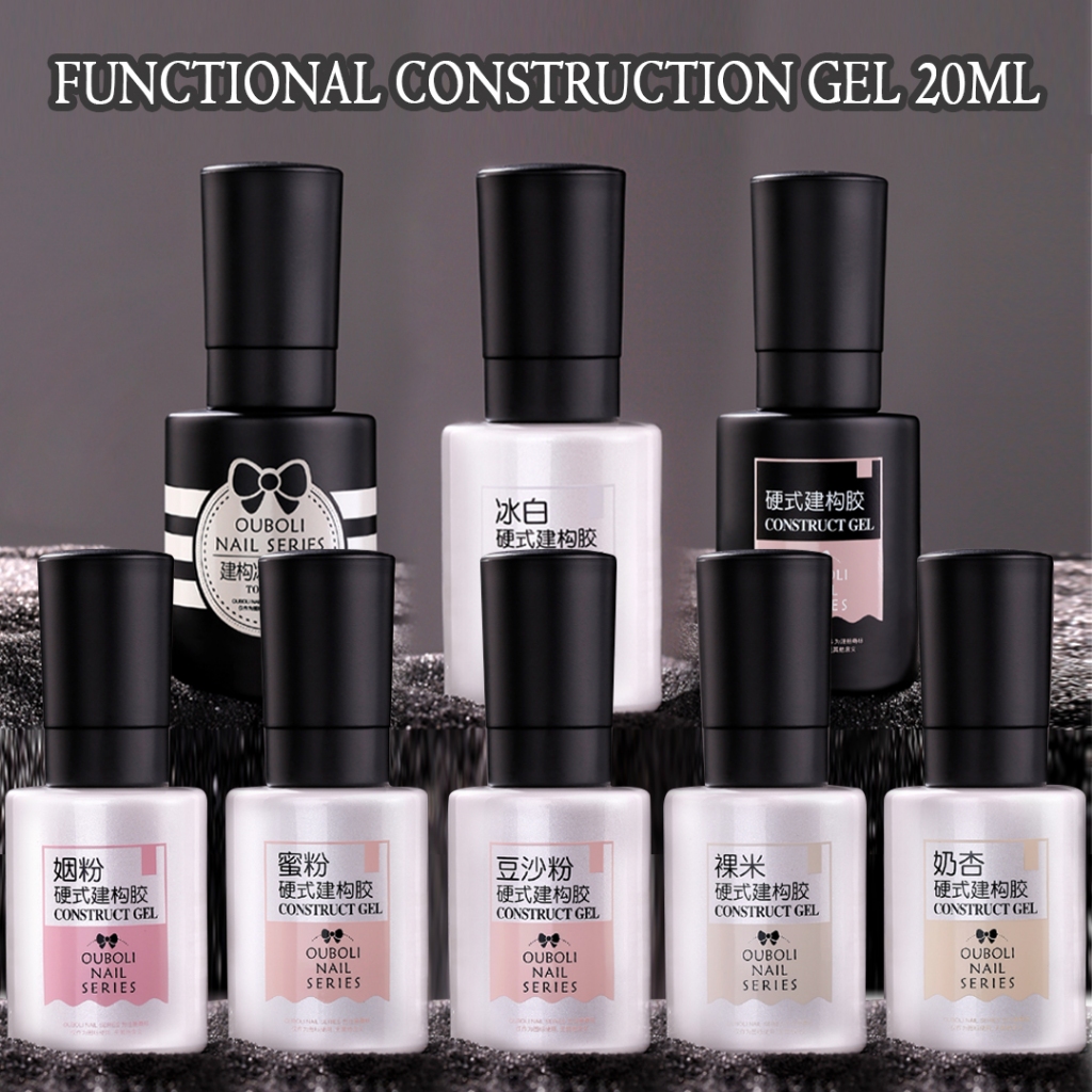 OUBOLI CONSTRUCTION GEL 20ML