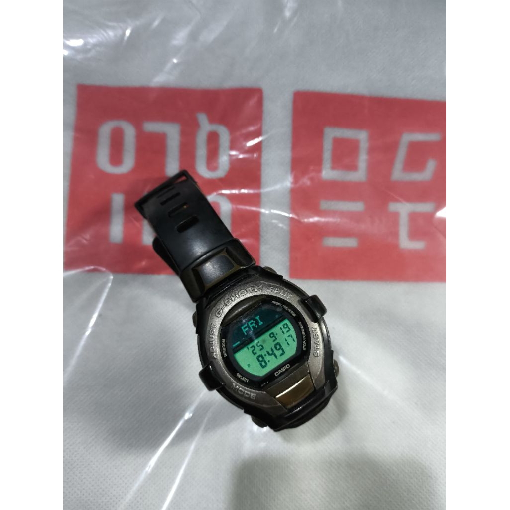 casio gt cool original
